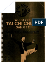 Wu Style Tai Chi - Gah Gee