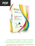 Download ebay_book by gadamuku SN117616107 doc pdf