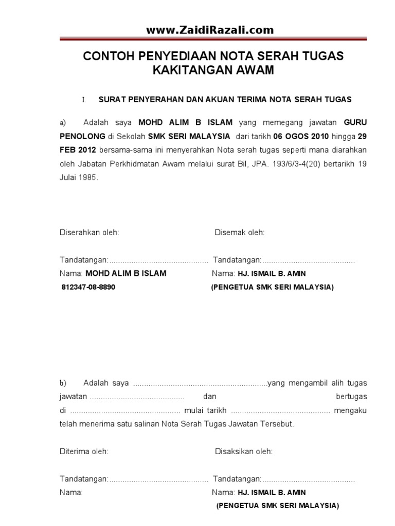 Contoh Nota Serah Tugas Kakitangan Awam (Guru)