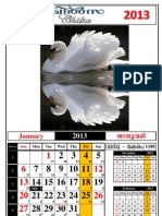 Malayalam Calendar 2013 - Chilsa