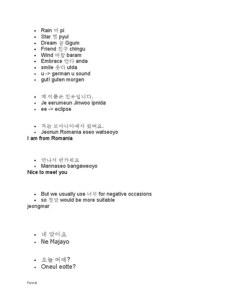 Korean Language Basics Guide | PDF