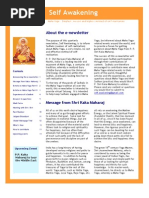 Nitya Sutrani Bhakthande S.M PDF | PDF | Brahman | Ātman (Hinduism)