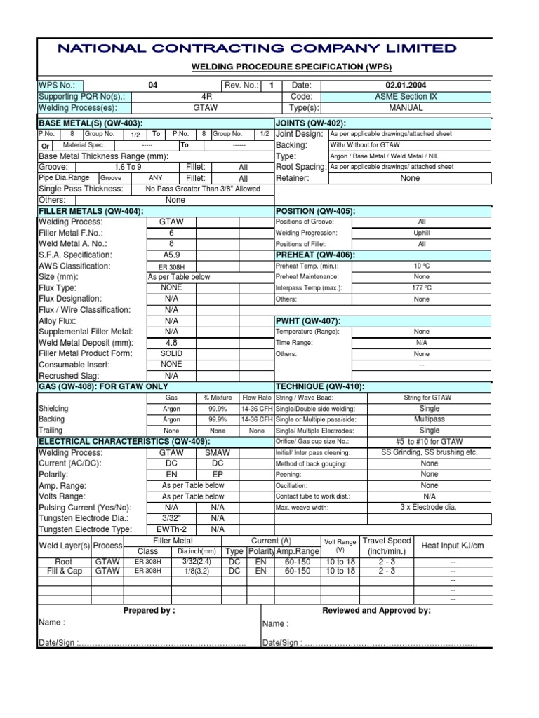 WPS(ASME
