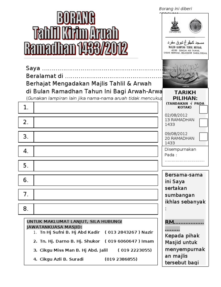 Borang Tahlil Ramadhan 2012 Pdf