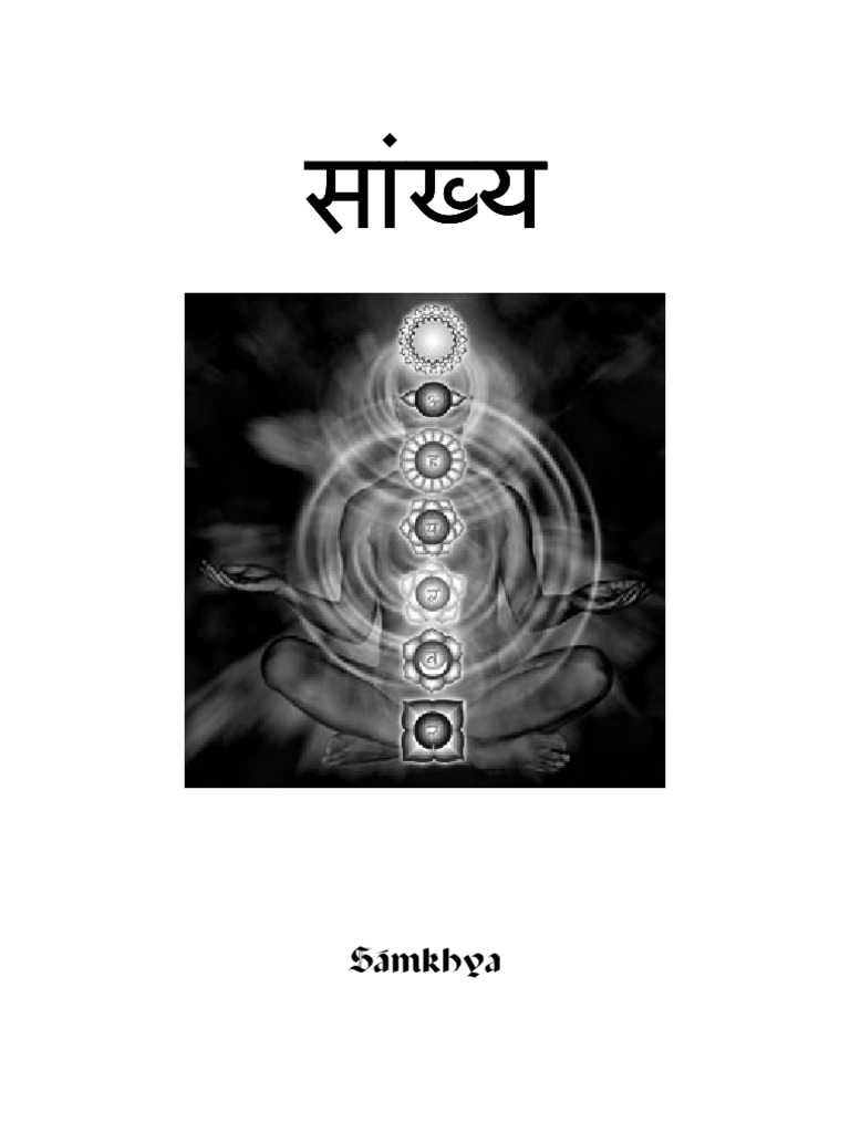 Samkhya | PDF | Ioga | Religião e crença, image size:768x1024