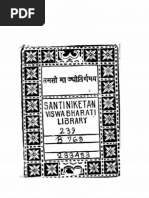 Gorakhnath and the Kanphata Yogis