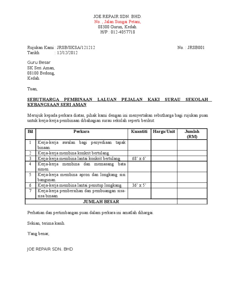 Contoh Ayat Surat Rasmi Sebut Harga