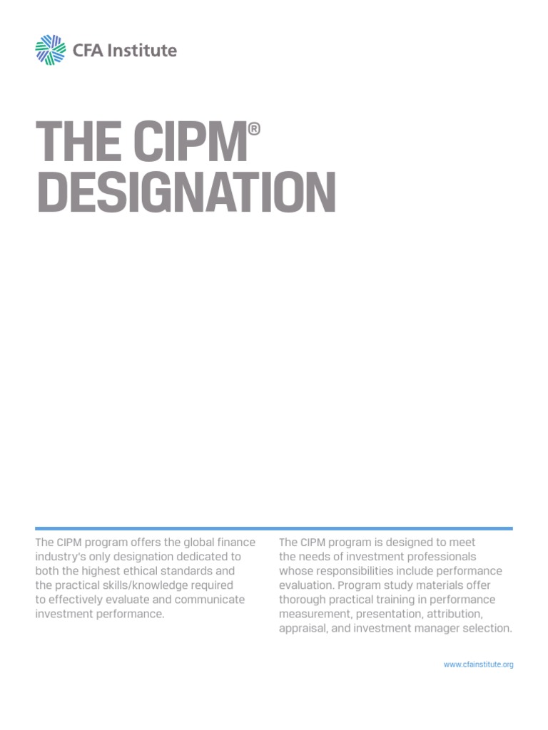 CIPM試験対策書