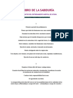 El Libro de La Sabiduría Los 7 Pasos Del Entrenamiento Mental