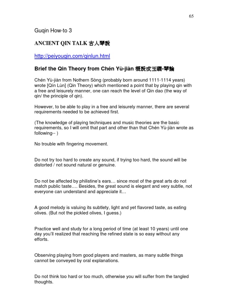 Guqin How To Play 3 PDF