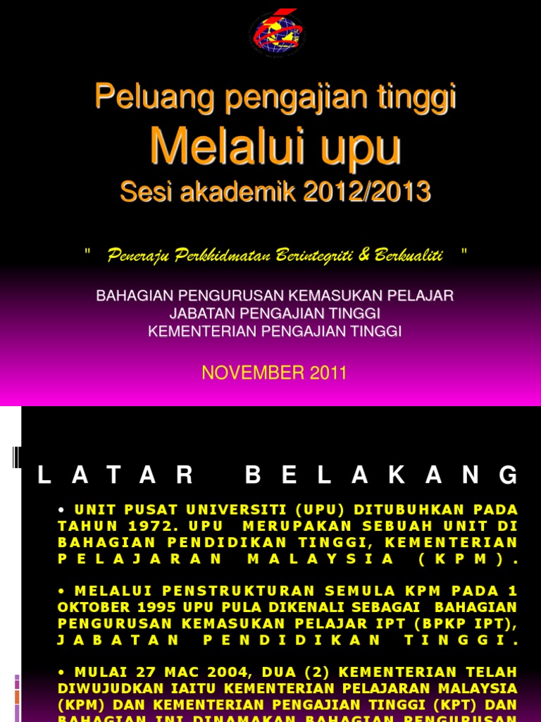 Kemasukan 2011 November 2011