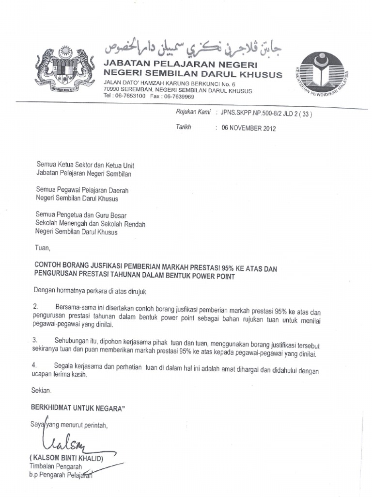 Contoh Surat Rasmi Untuk Mendapatkan Markah Cemerlang