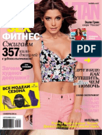 Cosmopolitan RU 2012 09