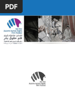 Download AHRF Catalog by malek_shafi_i SN118196285 doc pdf