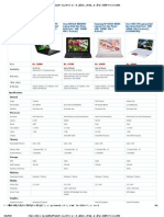 Rs. 21860 Rs. 15790 Rs. 16995 Rs. 18360: Compare Computers