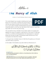 The Mercy of Allah 