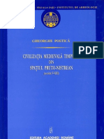 Gheorghe Postică, Civilizaţia Medievală Timpurie Din Spaţiul Pruto-Nistrean (Secolele V-XIII), Bucureşti, Ed. Academiei Române, 2007, 487 P.