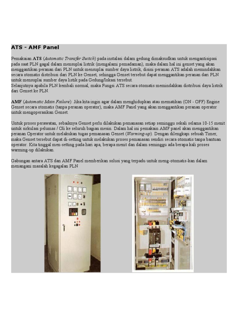 Amf Atf | PDF
