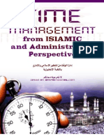 Time-management-from-Islamic-and-Administrative-perspective.pdf