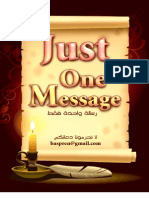 Just One Message.pdf