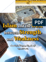Islam and The West Between Strength and Weakness PDF