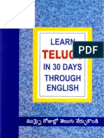 34977819 Learn Telugu in 30 Days Through English