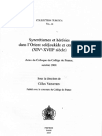 Denis GRIL, Esotérisme contre hérésie Abd al-Rahmân al-Bistâmî un représentant de la science des Lettres à Bursa.
