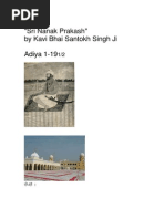 Download Sri Nanak Prakash in English by Laddi Singh SN118429887 doc pdf