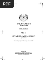 Akta Bahasa Kebangsaan 1963/67, Akta 32, Kemas Kini 2006