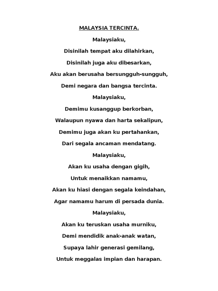 Puisi Cinta Tanah Air Chairil Anwar