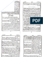 002 Surah Al-Baqarah - Ayat No 126 To 141 - Maarifulquran Urdu PDF by Mufti Shafi Usmani Rah