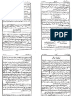 002 Surah Al-Baqarah - Ayat No 153 To 173 - Maarifulquran Urdu PDF by Mufti Shafi Usmani Rah