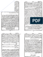 002 Surah Al-Baqarah - Ayat No 204 To 218 - Maarifulquran Urdu PDF by Mufti Shafi Usmani Rah
