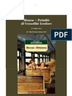 "Mosca-Petuski"Moscow to the end of the Line of Venedikt Erofeev венедикта ерофеева «москва - петушки»