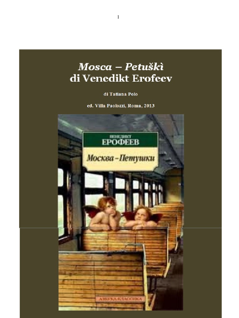 "Mosca-Petuski"Moscow to the end of the Line of Venedikt Erofeev ...