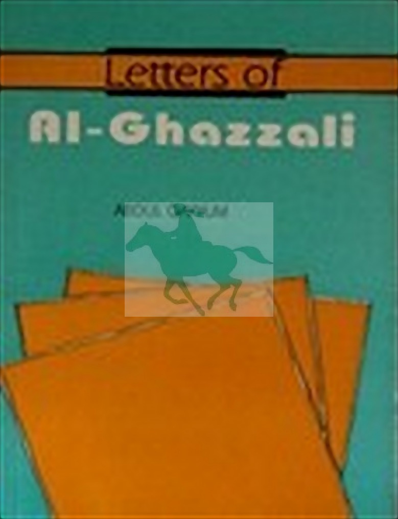 Letters of Al Ghazal | PDF