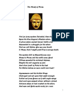 The Mask of Priam and Other Poems by Jon Aristides 