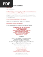 Download Translation and Meaning of Salat by the_TRUTH SN11861952 doc pdf