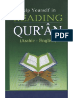 Help Yourself in Reading Holy Quran Arabic - English