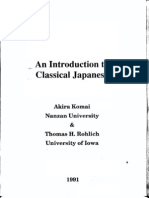 An Introduction To Classical Japanese (Komai) PDF