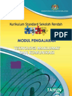 Modul Pengajaran TMK Tahun 3 SK