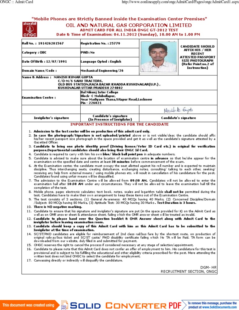 ongc gt2012 admitcard
