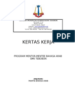 Kertas Kerja