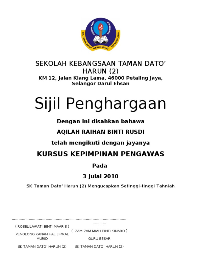 Format Sijil Penghargaan PDF