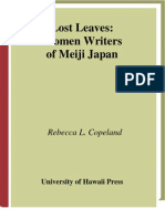 Lost Leaves Women Writers of Meiji Japan