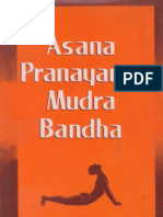 Asana Pranayama Mudra Bandha Sample