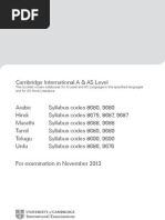 Download Cambridge International A  AS Level by zsuresh SN118959629 doc pdf