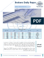 Technical Report 20-12-2011