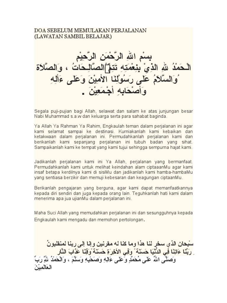 DOA MEMULAKAN PERJALANAN
