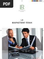Download LR-MLM marketing plan by MultiAssistants-MLM SN119066446 doc pdf